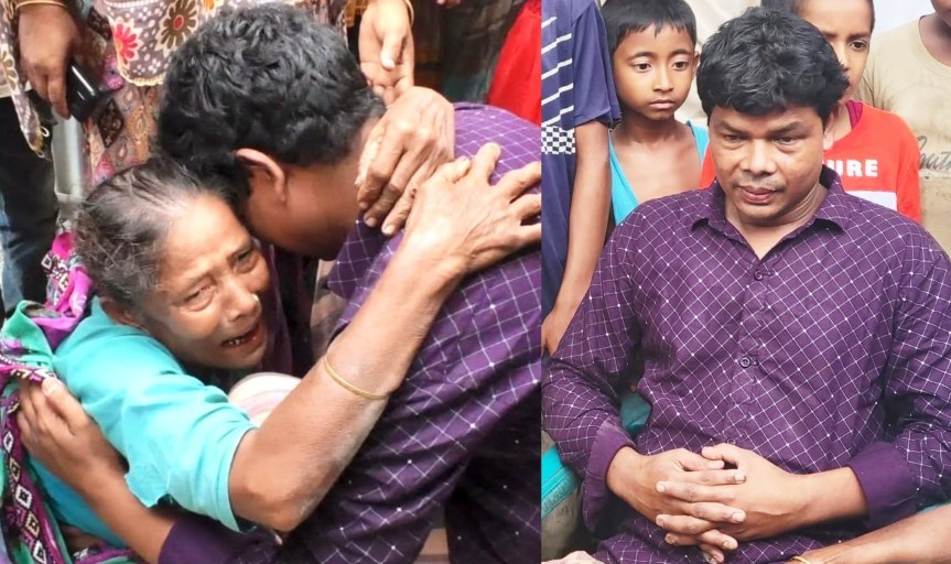 ২৮ বছর আগে নিখোঁজ হওয়া শিশু সাইফুল ইসলামকে ফিরে পেয়ে আবেগাপ্লুত পরিবার